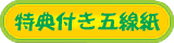 ǭ�μꥵ���ӥ�